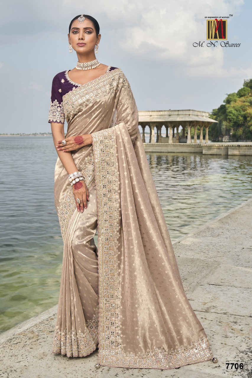 MN 7700 Shahi Poshak Vol 2 Designer Saree