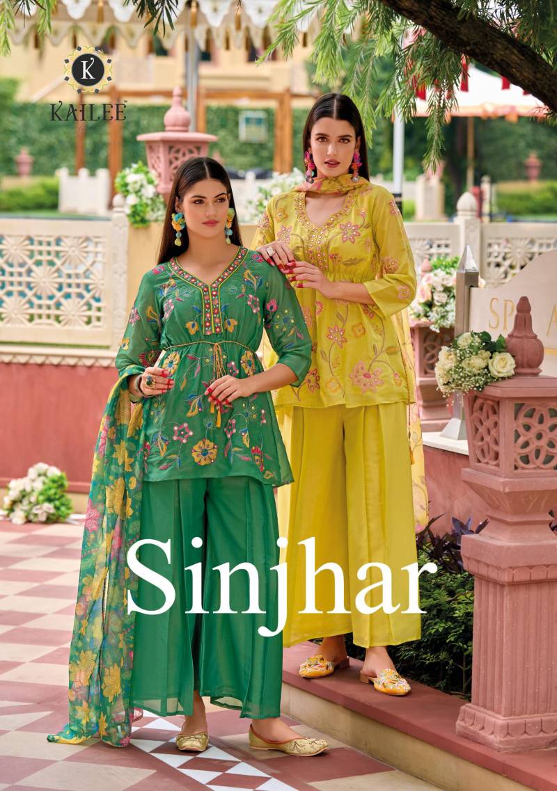 Kailee Sinjhar Viscose Shimmer Top Bottom With Dupatta Collection