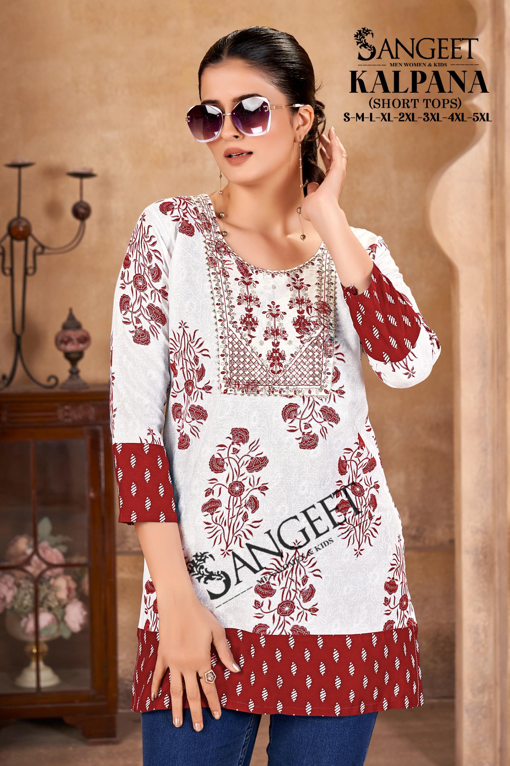 Sangeet Kalpana 2 Rayon Embroidery Short Kurti Collection