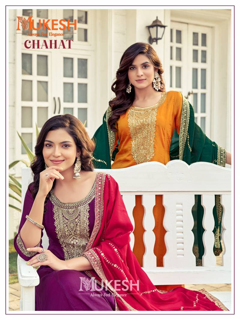 Mukesh Chahat Anarkali Gown Bottom With Dupatta Collection