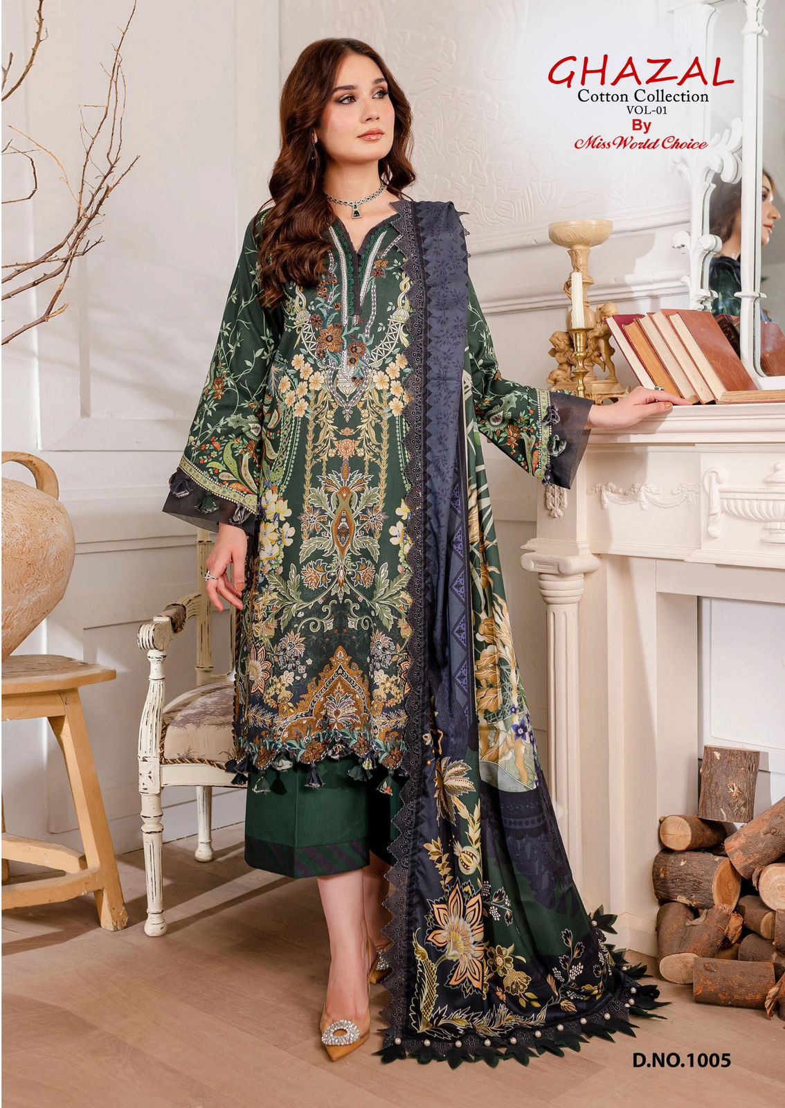 Miss World Ghazal Vol 01 Cotton Printed Fancy Dress Material Collection