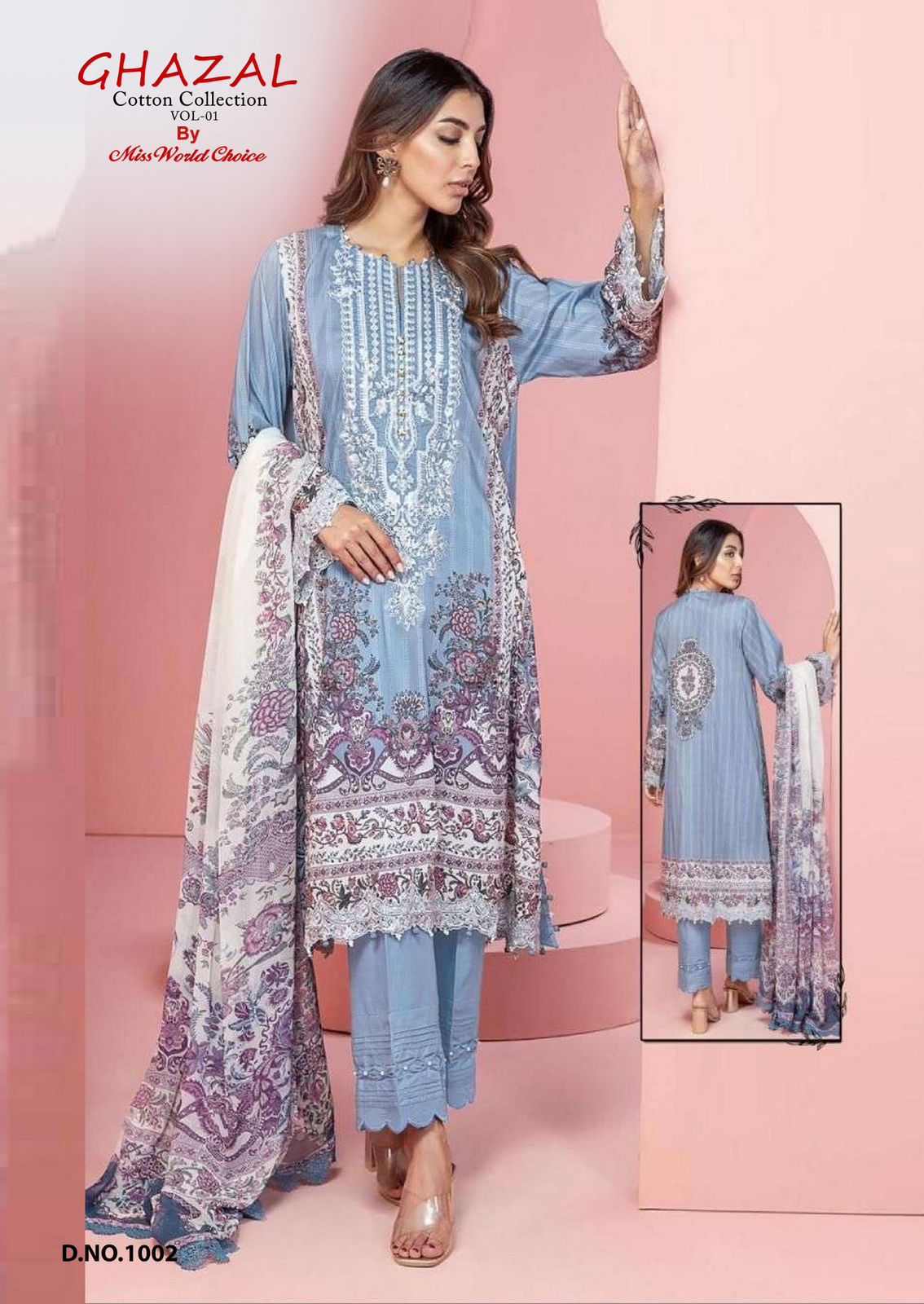 Miss World Ghazal Vol 01 Cotton Printed Fancy Dress Material Collection