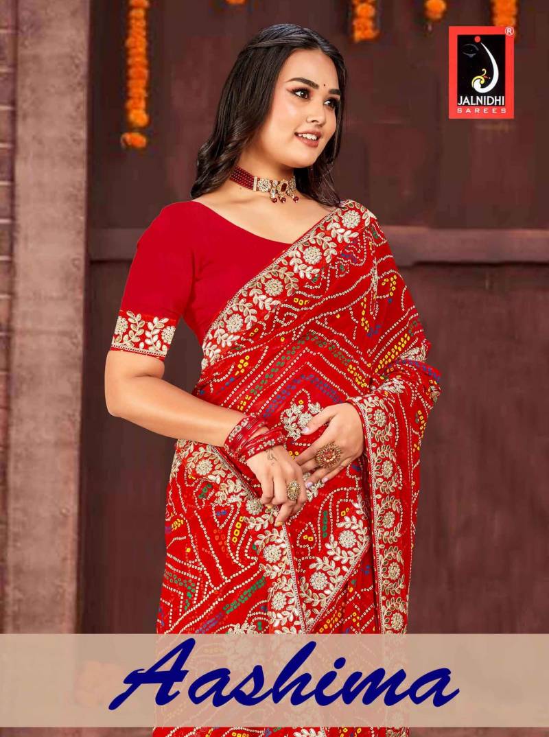 Jalnidhi Aashima Georgette Printed Saree Collection