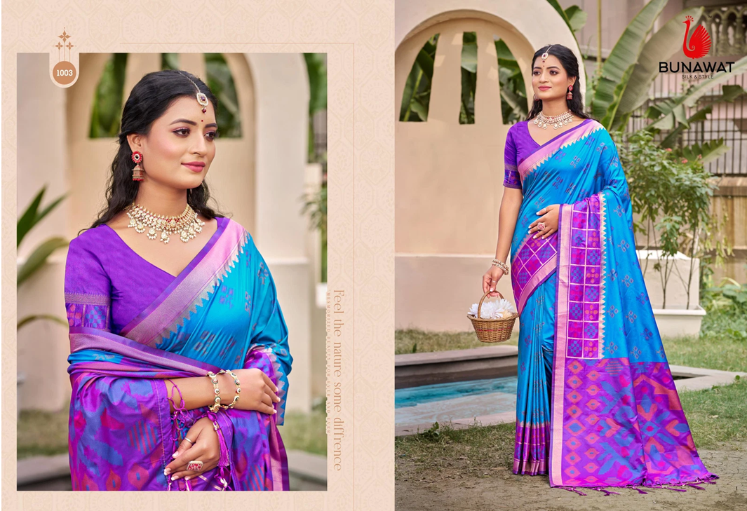 Bunawat Pochampalli Silk Vol 6 1003 Silk Saree