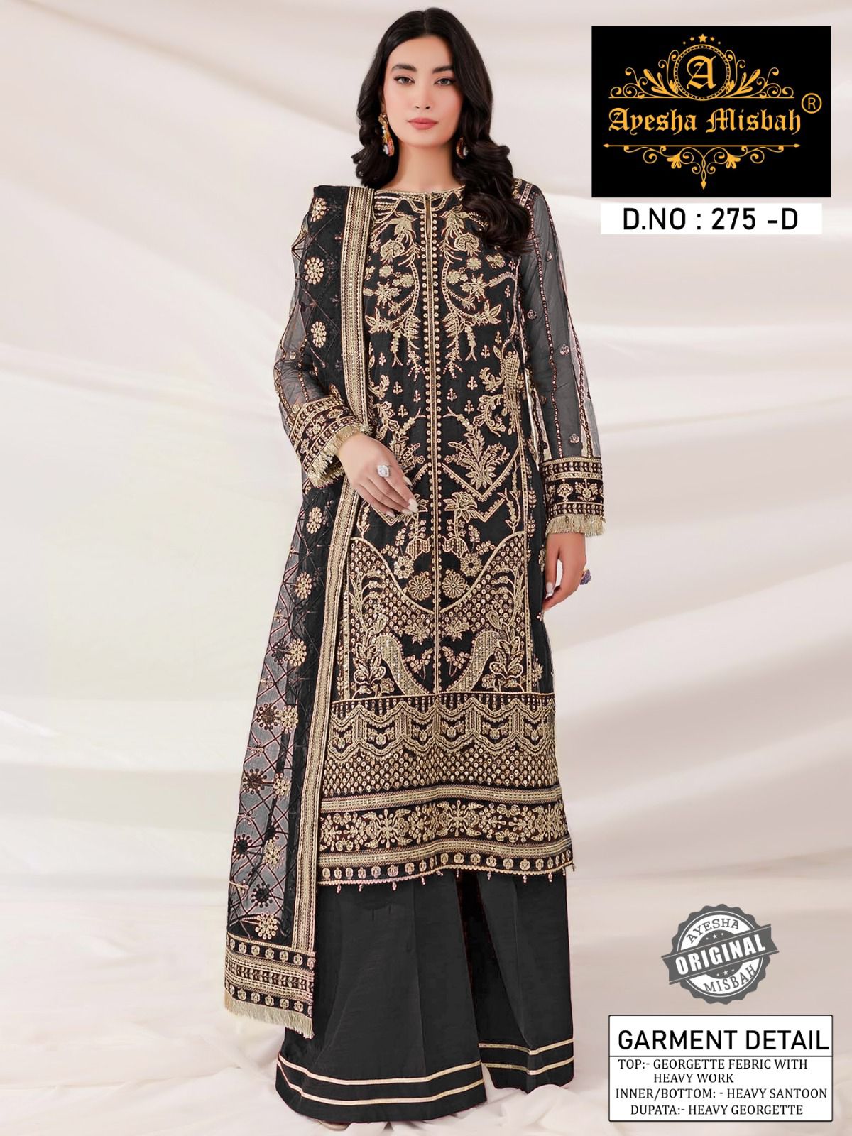Ayesha Misbah 275 Georgette Pakistani Salwar Kameez