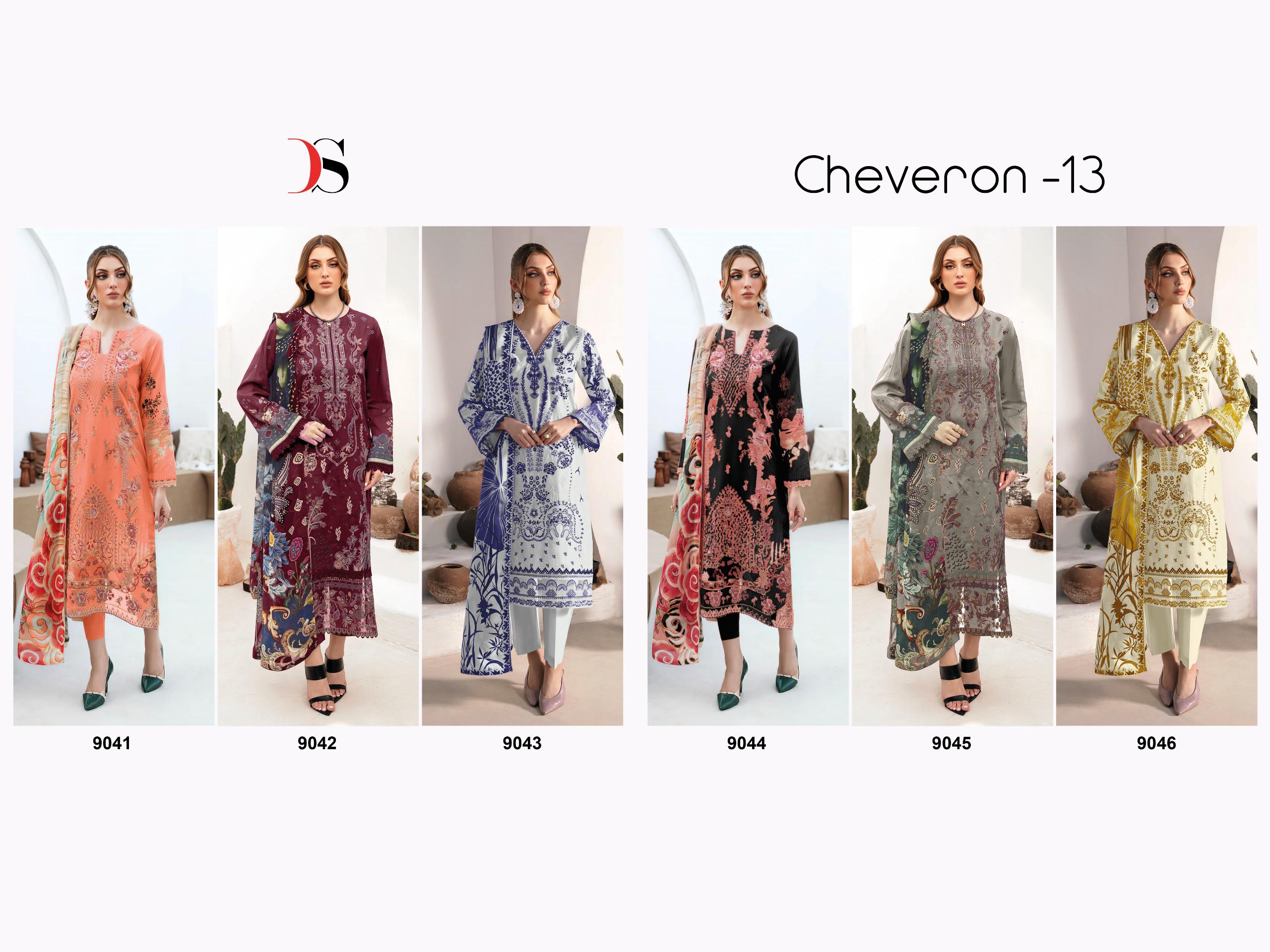 Deepsy Cheveron 13 Cotton Dupatta Pakistani Salwar Suits