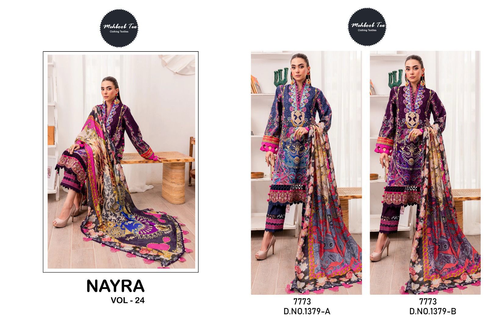 Mehboob Tex Nayra Vol 24 Cotton Dupatta Pakistani Salwar Suits