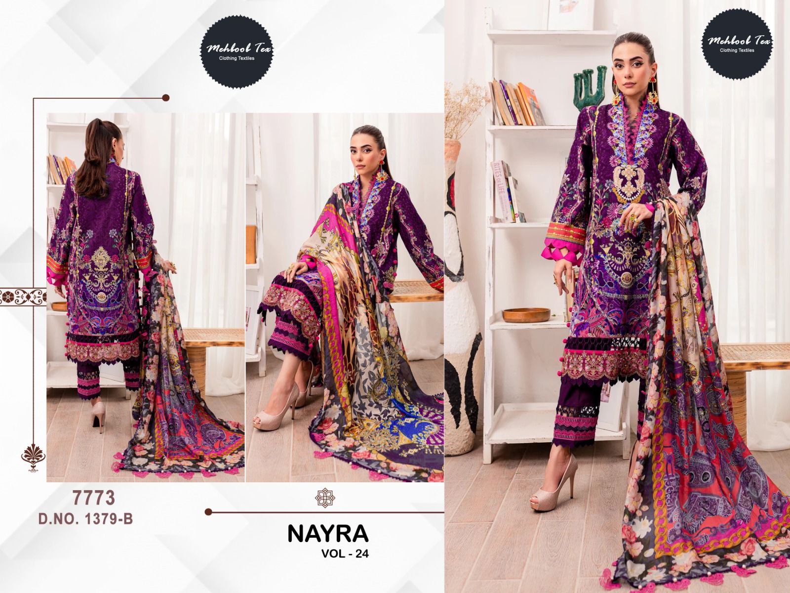 Mehboob Tex Nayra Vol 24 Cotton Dupatta Pakistani Salwar Suits