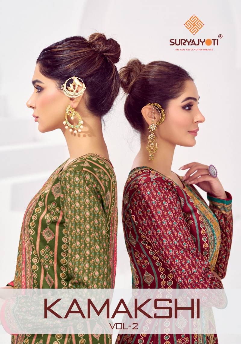 Suryajyoti Kamakshi Vol 2 Jaam Satin Printed Dress Material