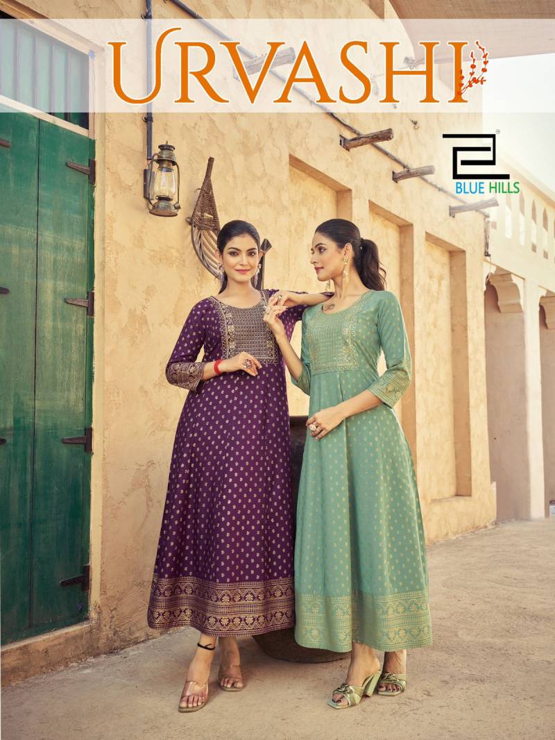 Blue Hills Urvashi Rayon Foil Printed Anarkali Gown Collection