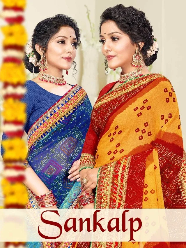 Jalnidhi Sankalp Georgette Printed Saree Collection