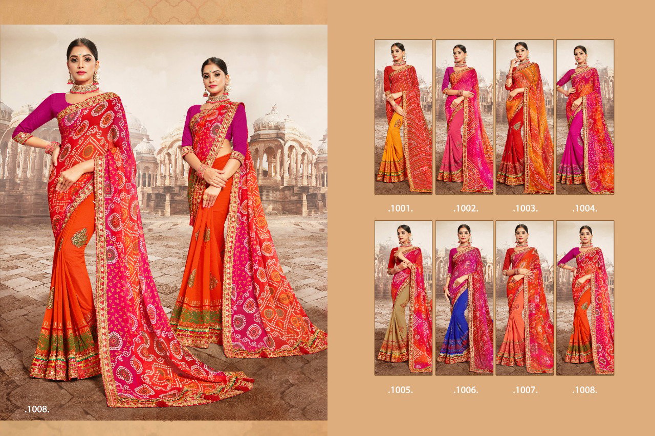 Jalnidhi Sangini Georgette Bandhani Printed Saree Collection