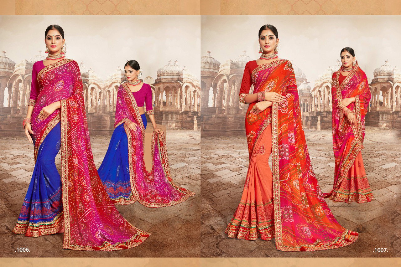 Jalnidhi Sangini Georgette Bandhani Printed Saree Collection