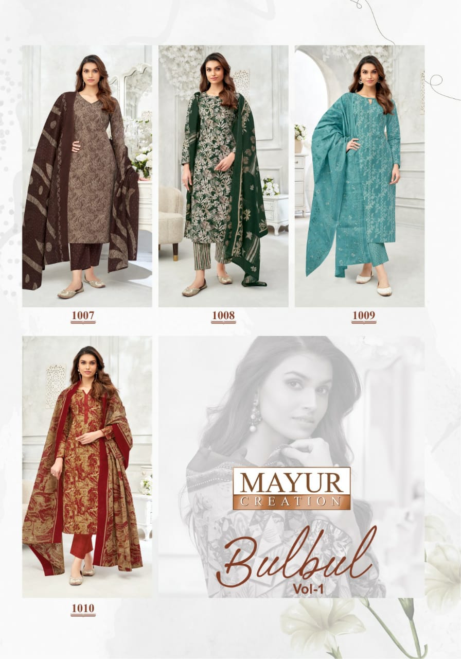 Mayur Bulbul Vol 1 Readymade Cotton Printed Dress Collection