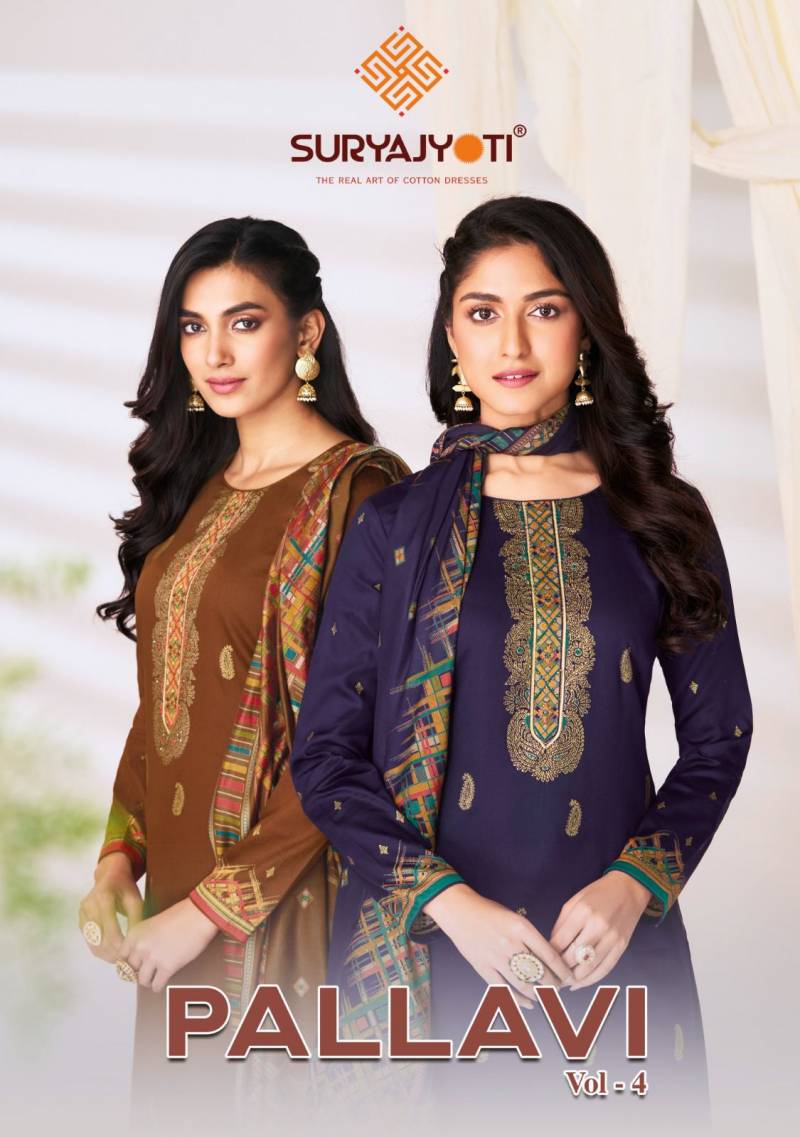 Suryajyoti Pallavi Vol 4 Jam Satin Dress Material Collection