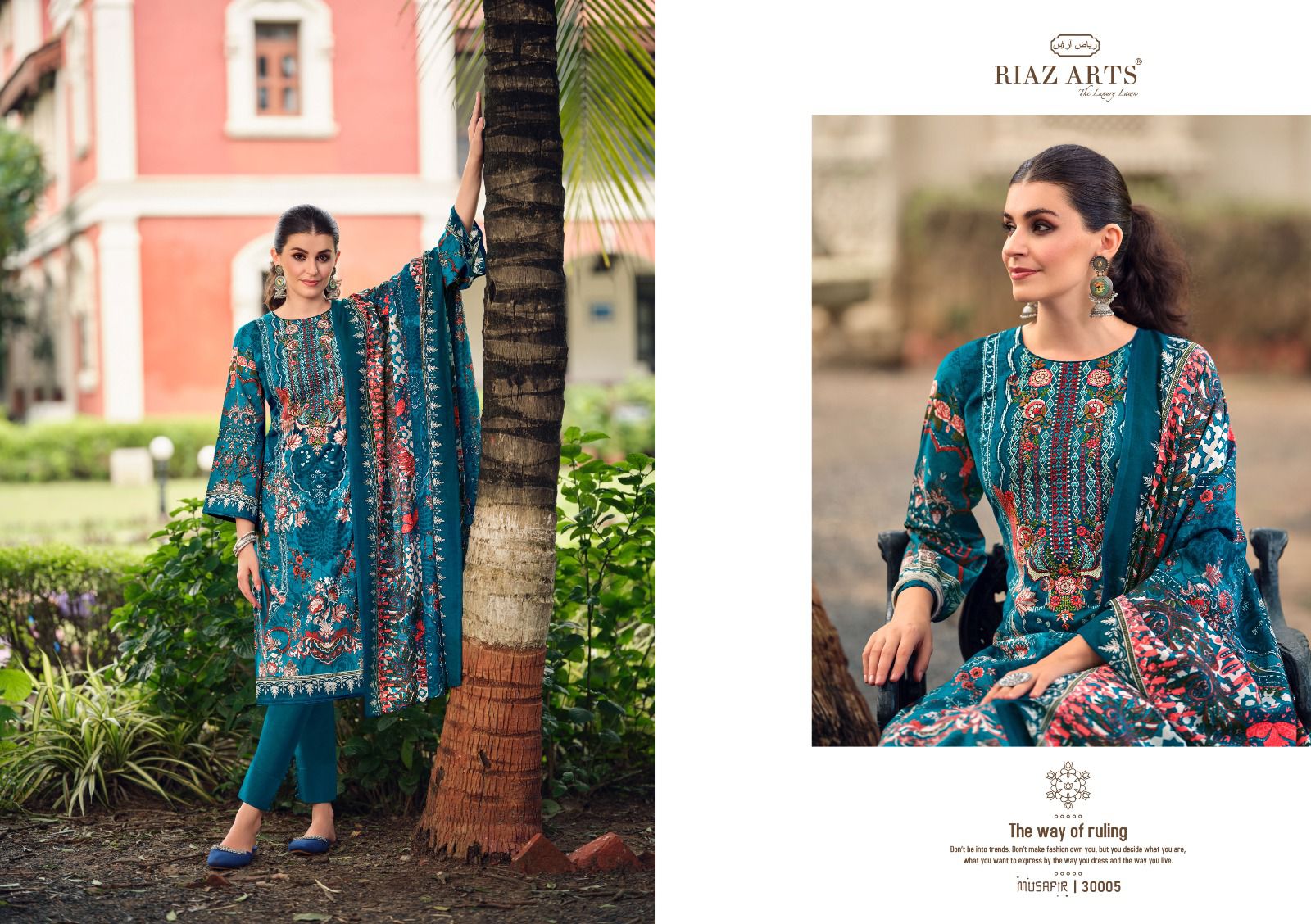 Riaz Arts Musafir Vol 19 Lawn Digital Printed Dress Material Collection