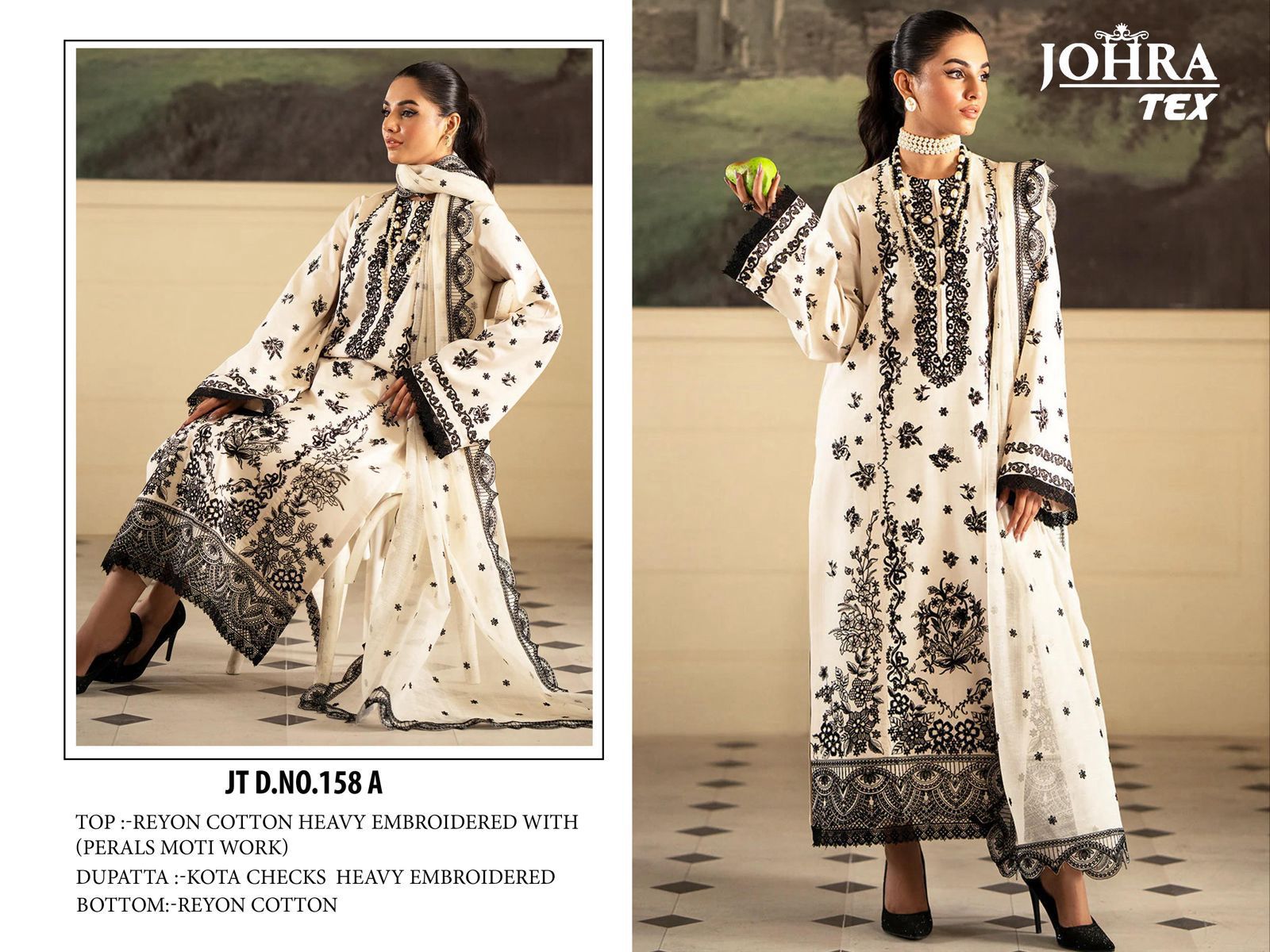Johra Tex 158 Embroidered Pakistani Salwar Kameez