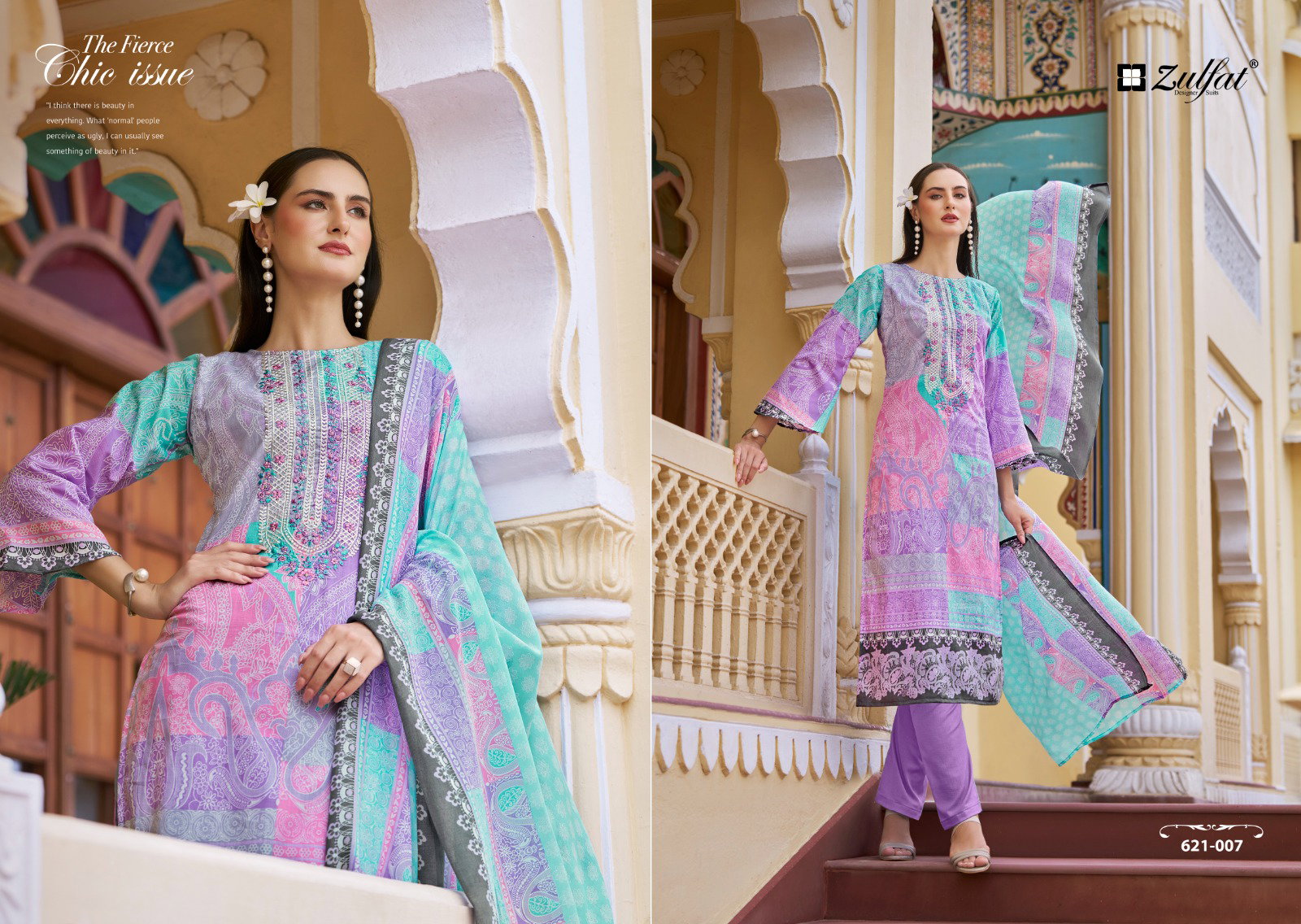 Zulfat Noor Cotton Printed Fancy Dress Material Collection