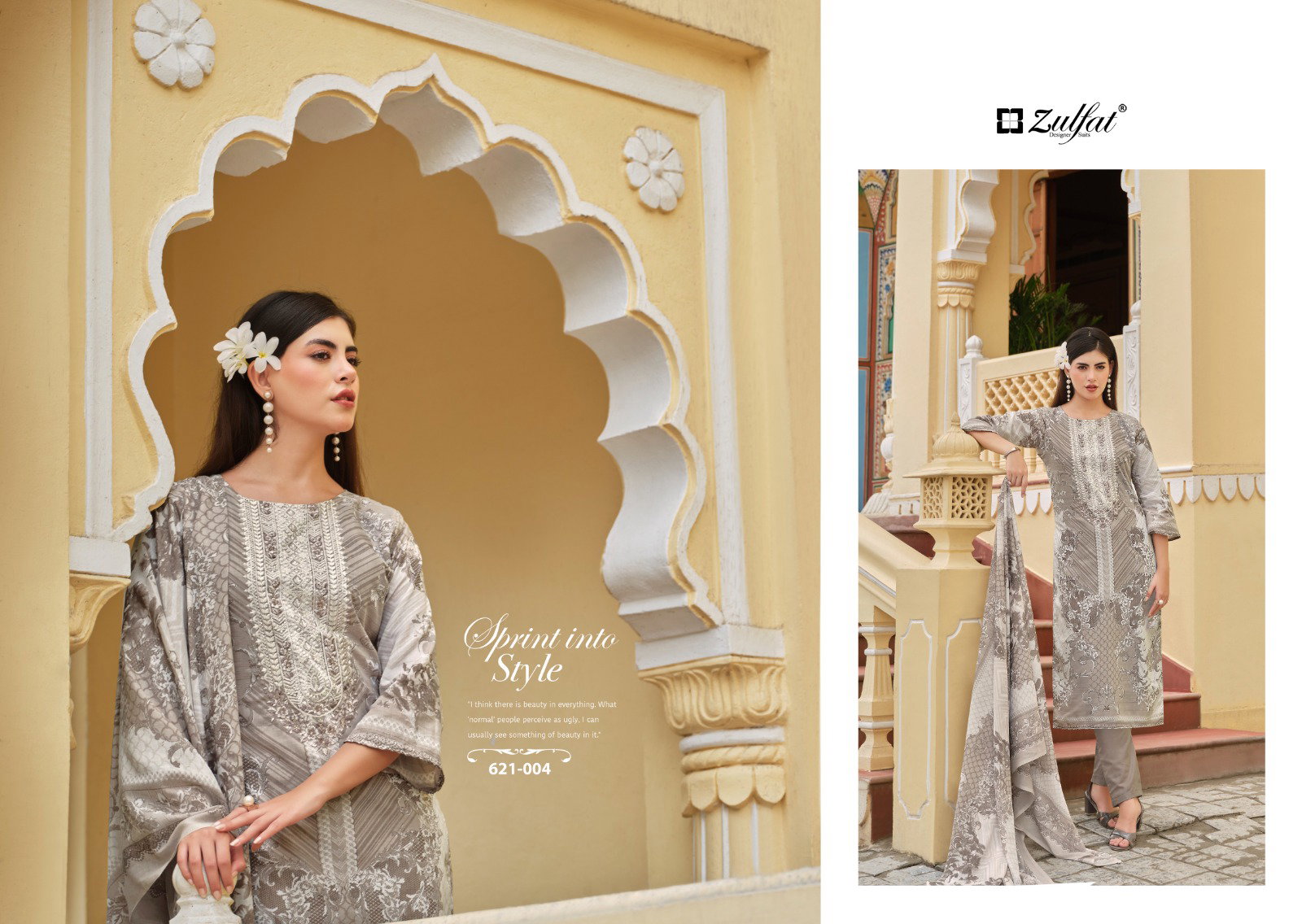 Zulfat Noor Cotton Printed Fancy Dress Material Collection