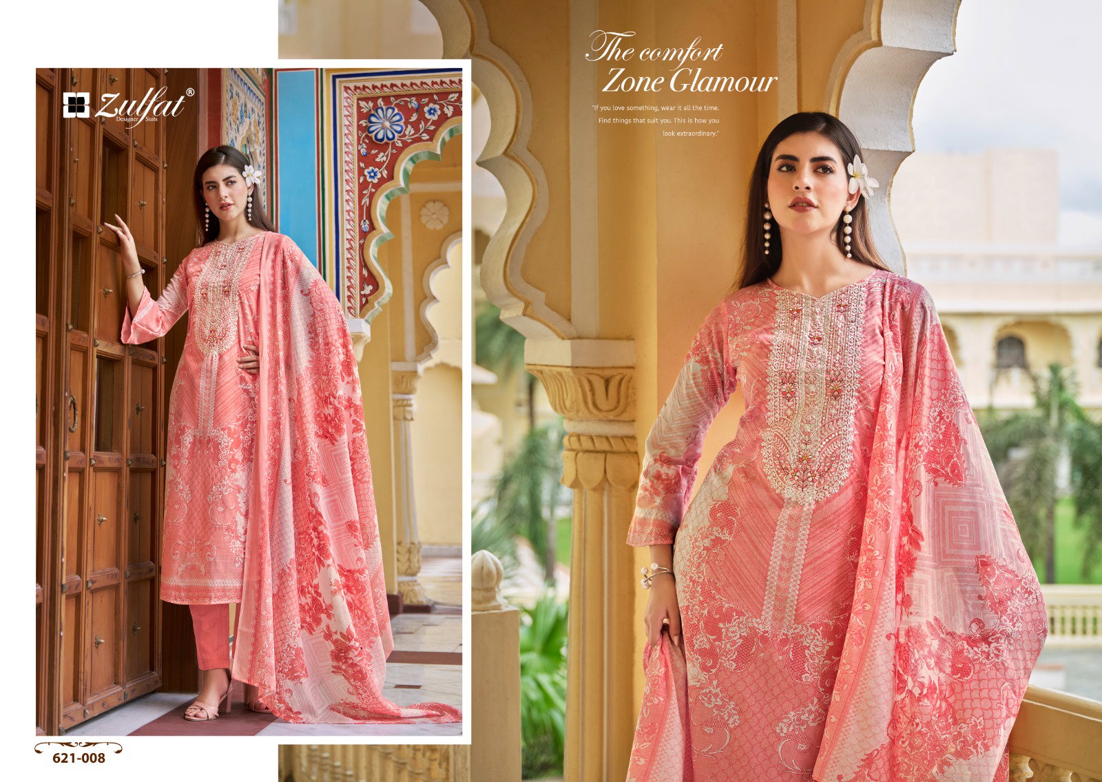 Zulfat Noor Cotton Printed Fancy Dress Material Collection