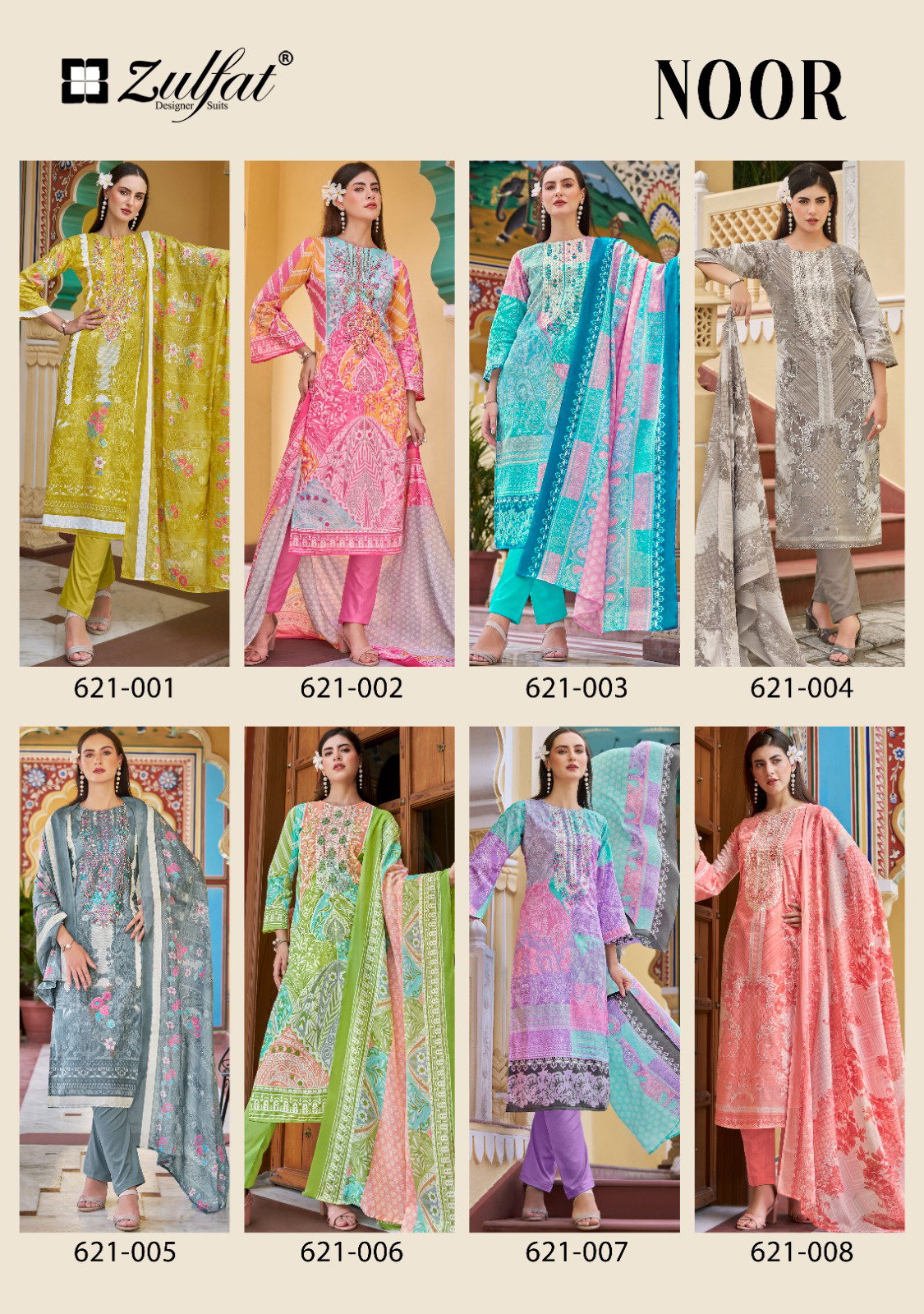 Zulfat Noor Cotton Printed Fancy Dress Material Collection
