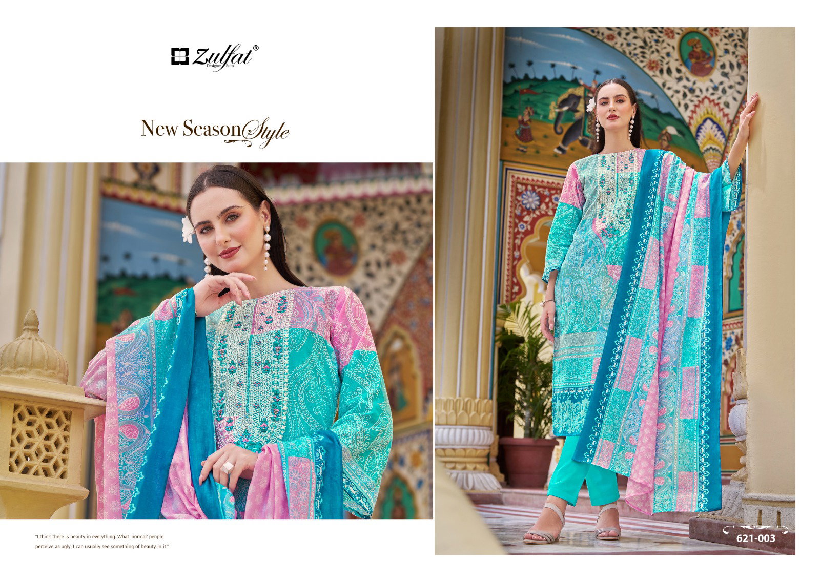 Zulfat Noor Cotton Printed Fancy Dress Material Collection