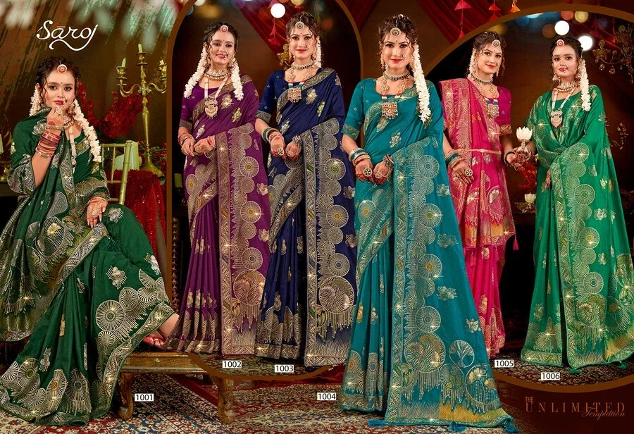 Saroj Harsiddhi Dola Saroski Vol 2 Soft Dola Silk Saree Collection