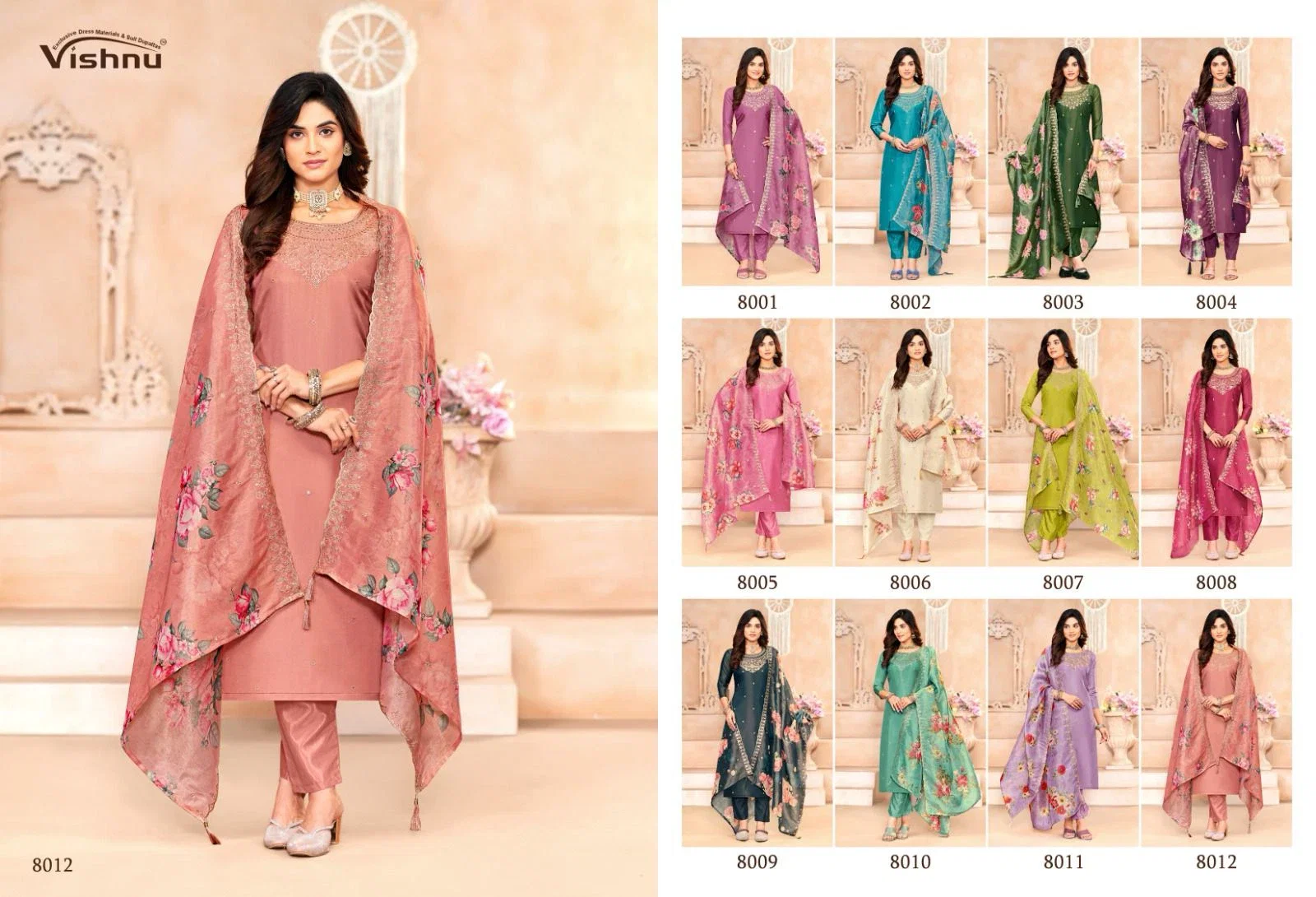 Vishnu Sajada Shimmer Fancy Dress Material Collection