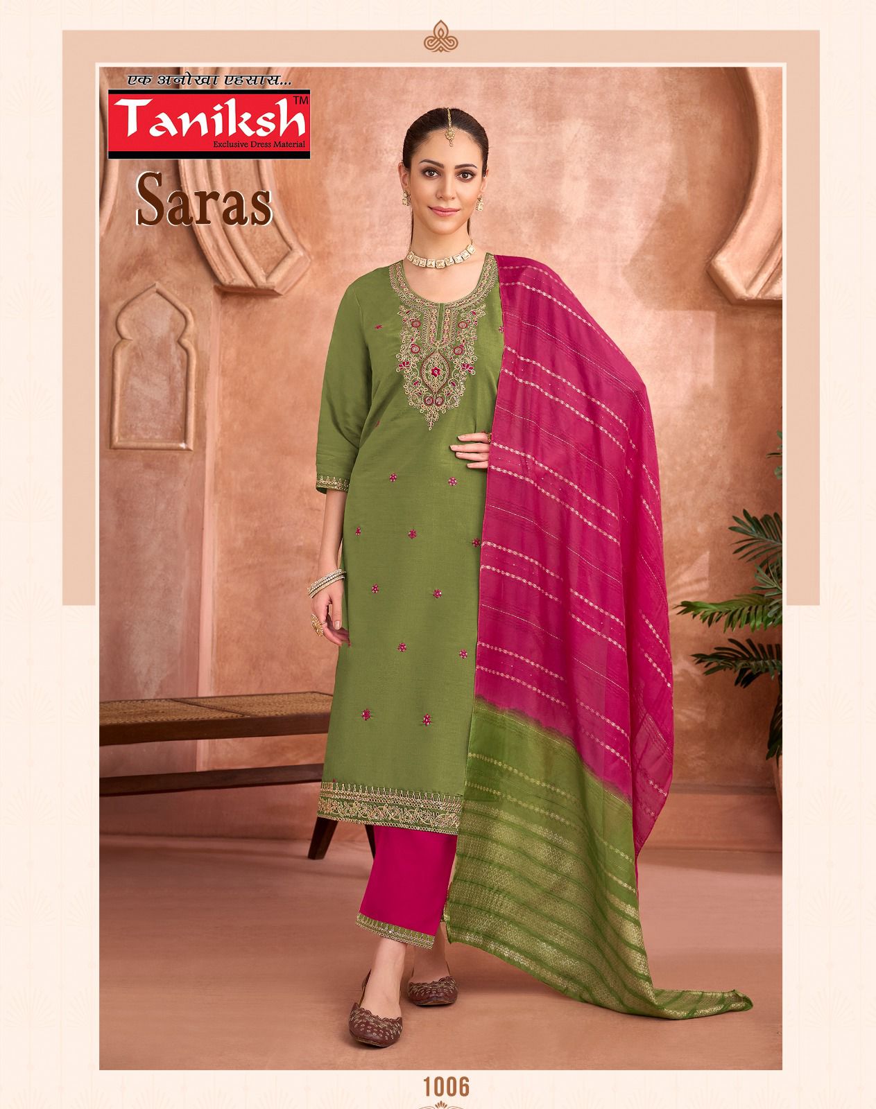 Taniksh Saras Vol 1 Kurti Bottom With Dupatta Collection