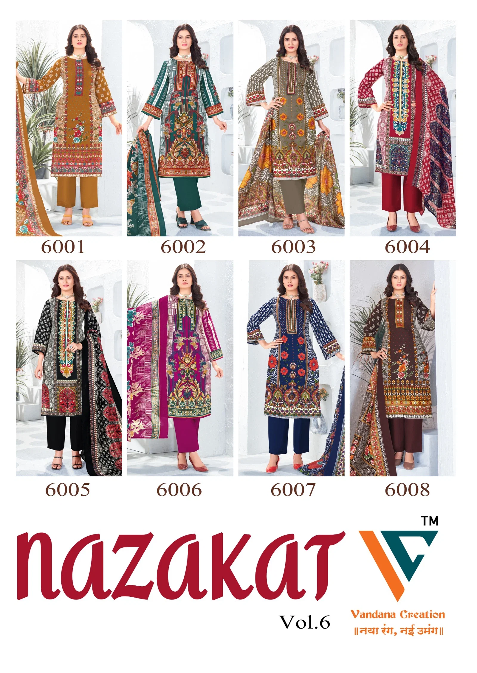 Vandana C Nazakat Vol 6 Cotton Dress Material Collection