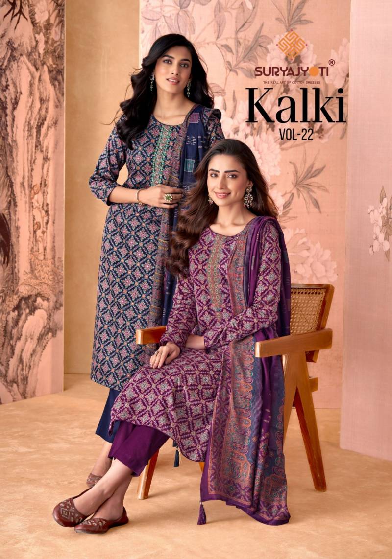 Suryajyoti Kalki Vol 22 Jam Satin Printed Dress Material Collection