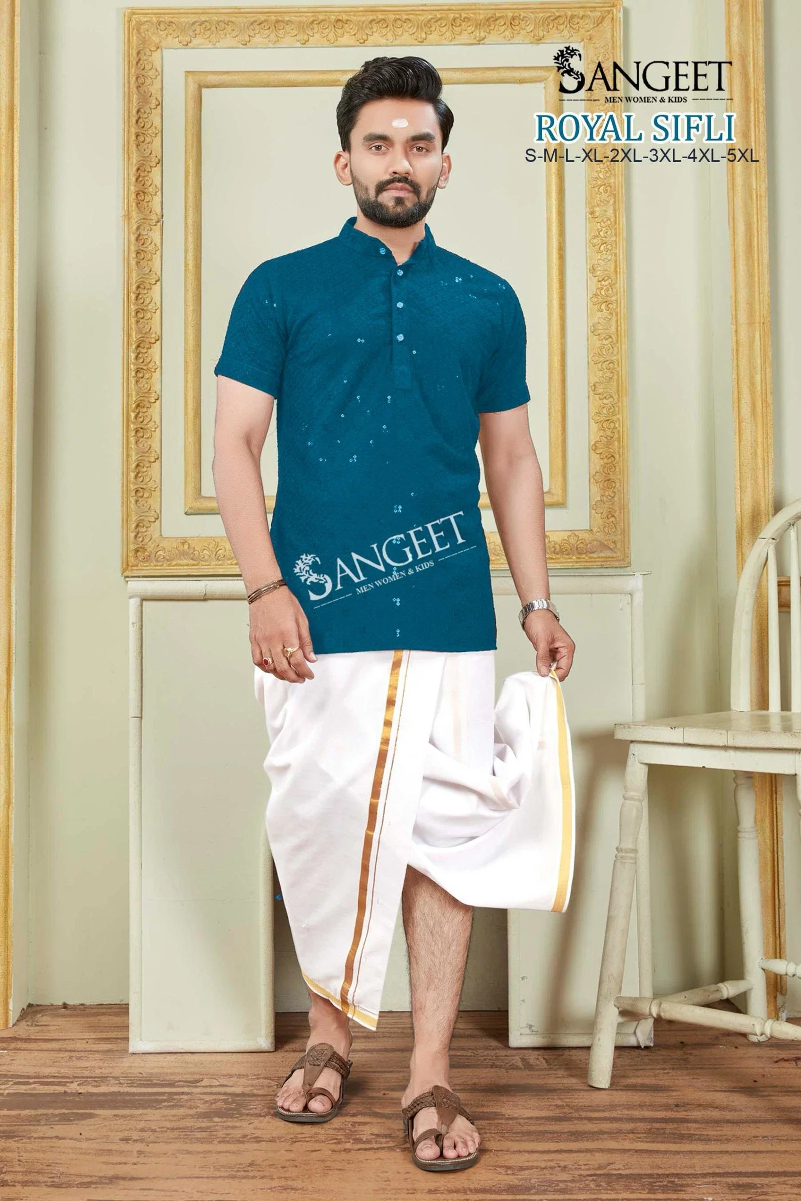Sangeet Royal Sifli Mens Rayon Short Kurta Collection