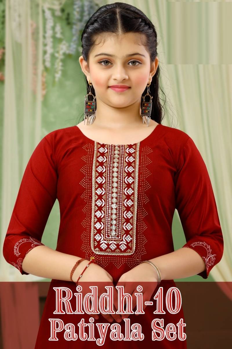 Riddhi 10 Patiyala Set Vatican Printed Kids Wear Collection