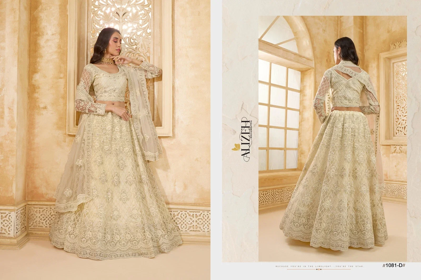 Alizeh The White Bride Vol 2 Net Wedding Wear Lehenga Choli