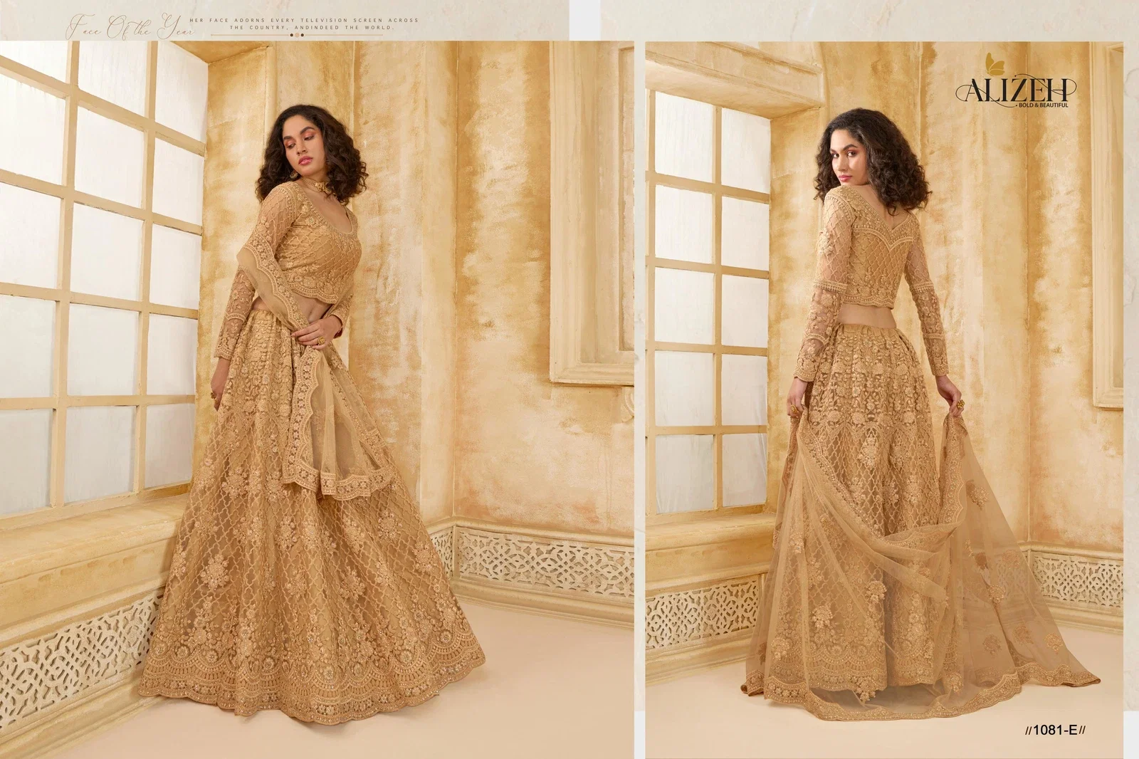 Alizeh The White Bride Vol 2 Net Wedding Wear Lehenga Choli