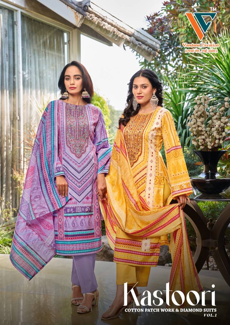 Vandana C Kastoori Vol 1 Cotton Printed Fancy Dress Material Collection