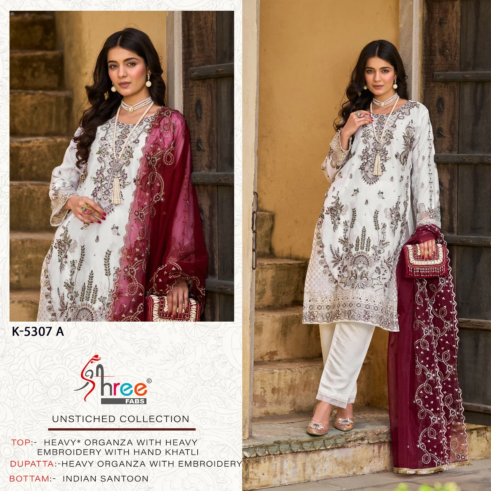 Shree K 5307 Organza Embroidered Pakistani Suit Collection