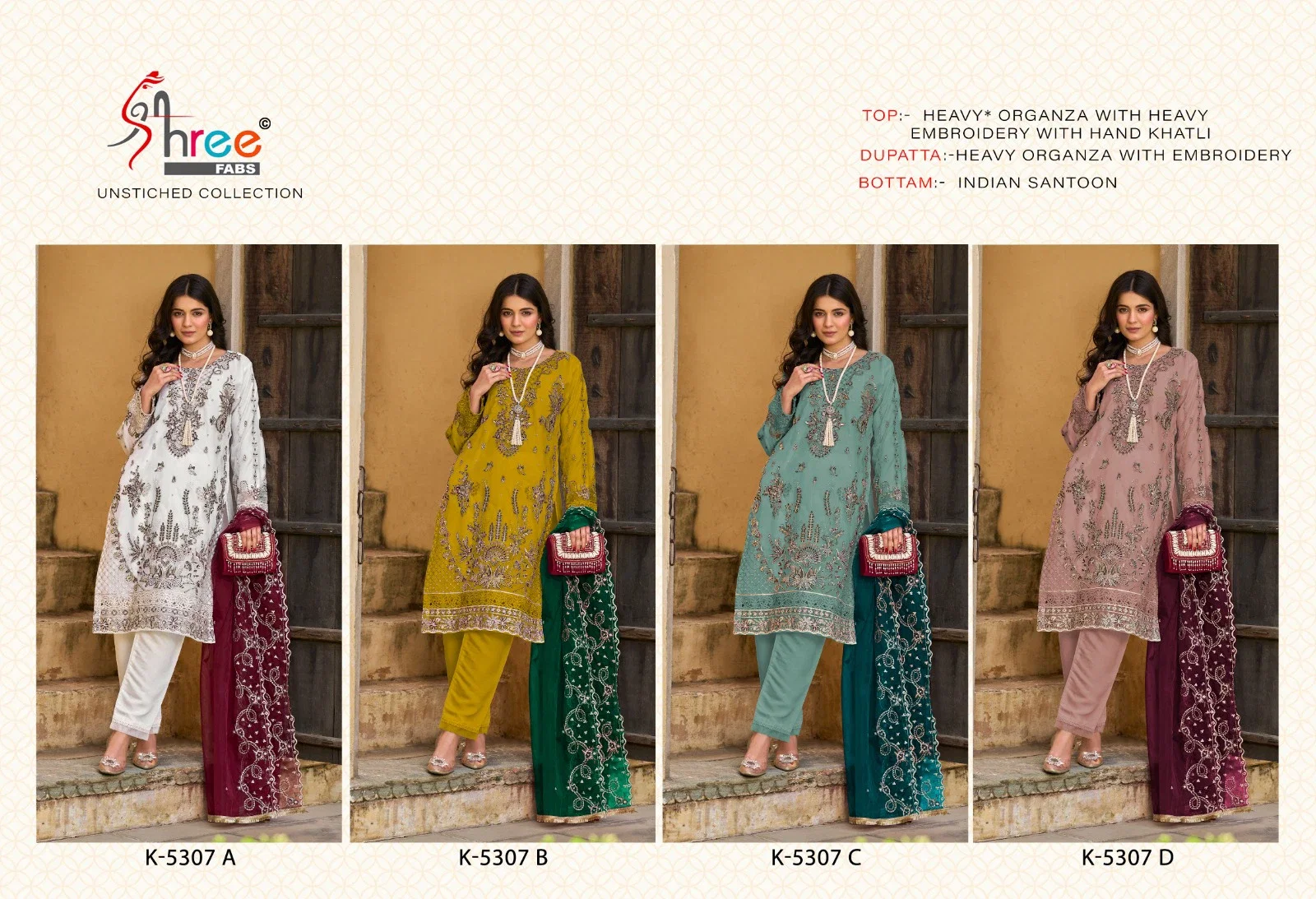 Shree K 5307 Organza Embroidered Pakistani Suit Collection