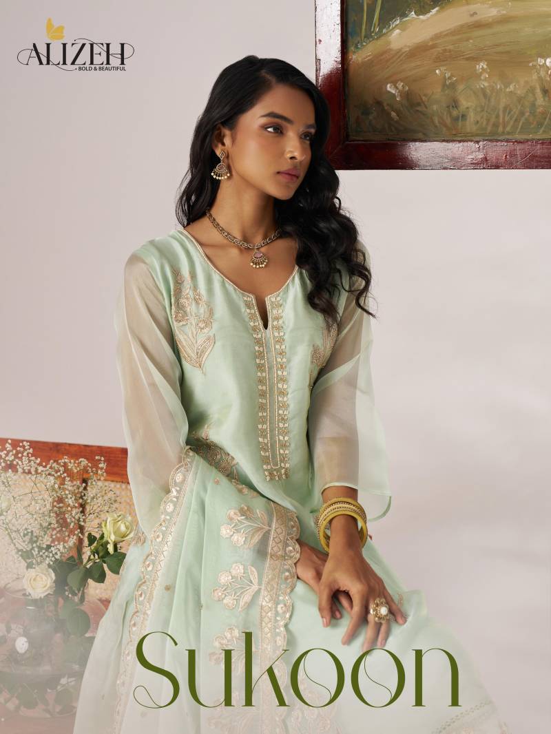 Alizeh Sukoon Shimmer Organza Designer Salwar Kameez Collection