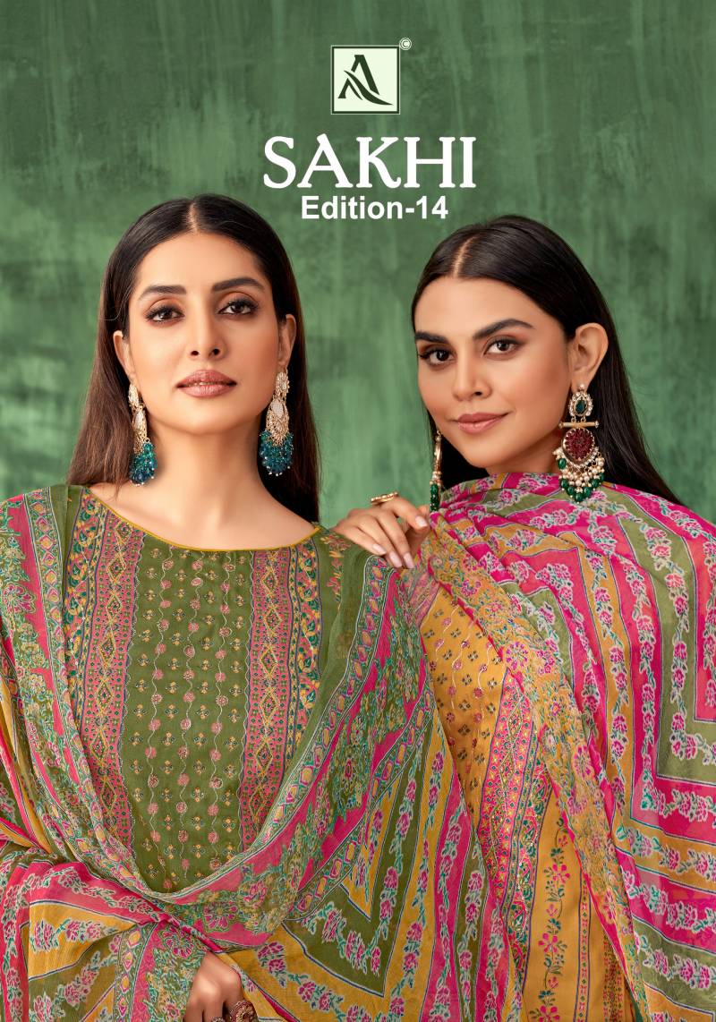 Alok Sakhi Vol 14 Jam Discharge Printed Dress Material Collection