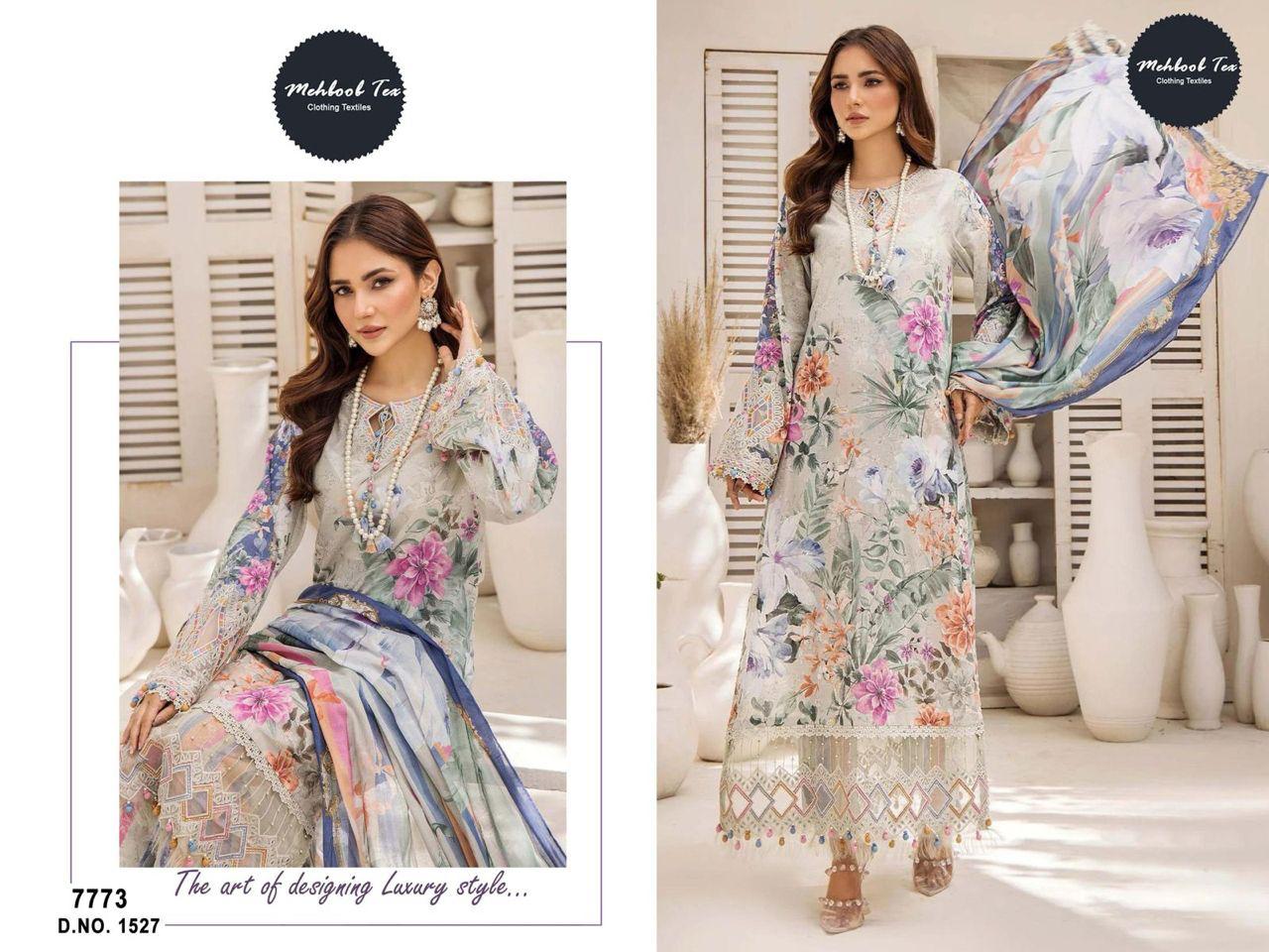 Mehboob Tex 1527 And 1529 Cotton Dupatta Pakistani Salwar Suits