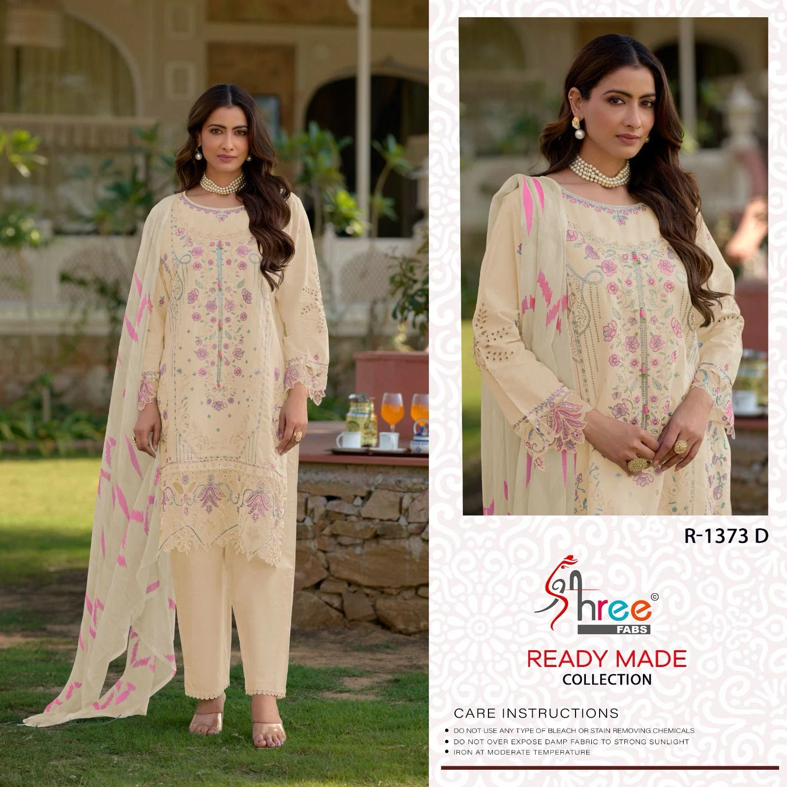 Shree R 1373 Cambric Cotton Ready Made Pakistani Salwar Suits