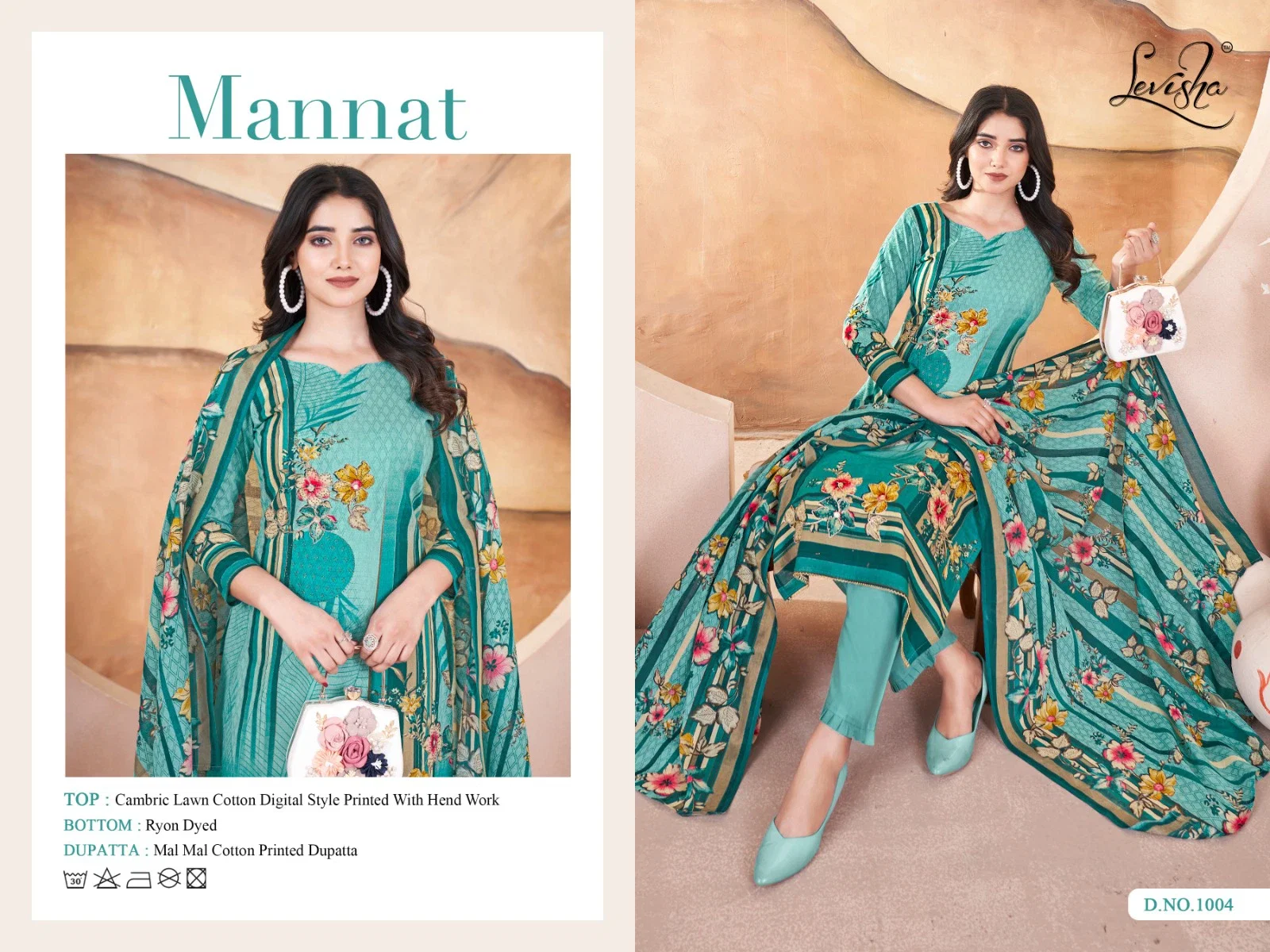 Levisha Mannat Cambric Lawn Cotton Digital Printed Dress Material