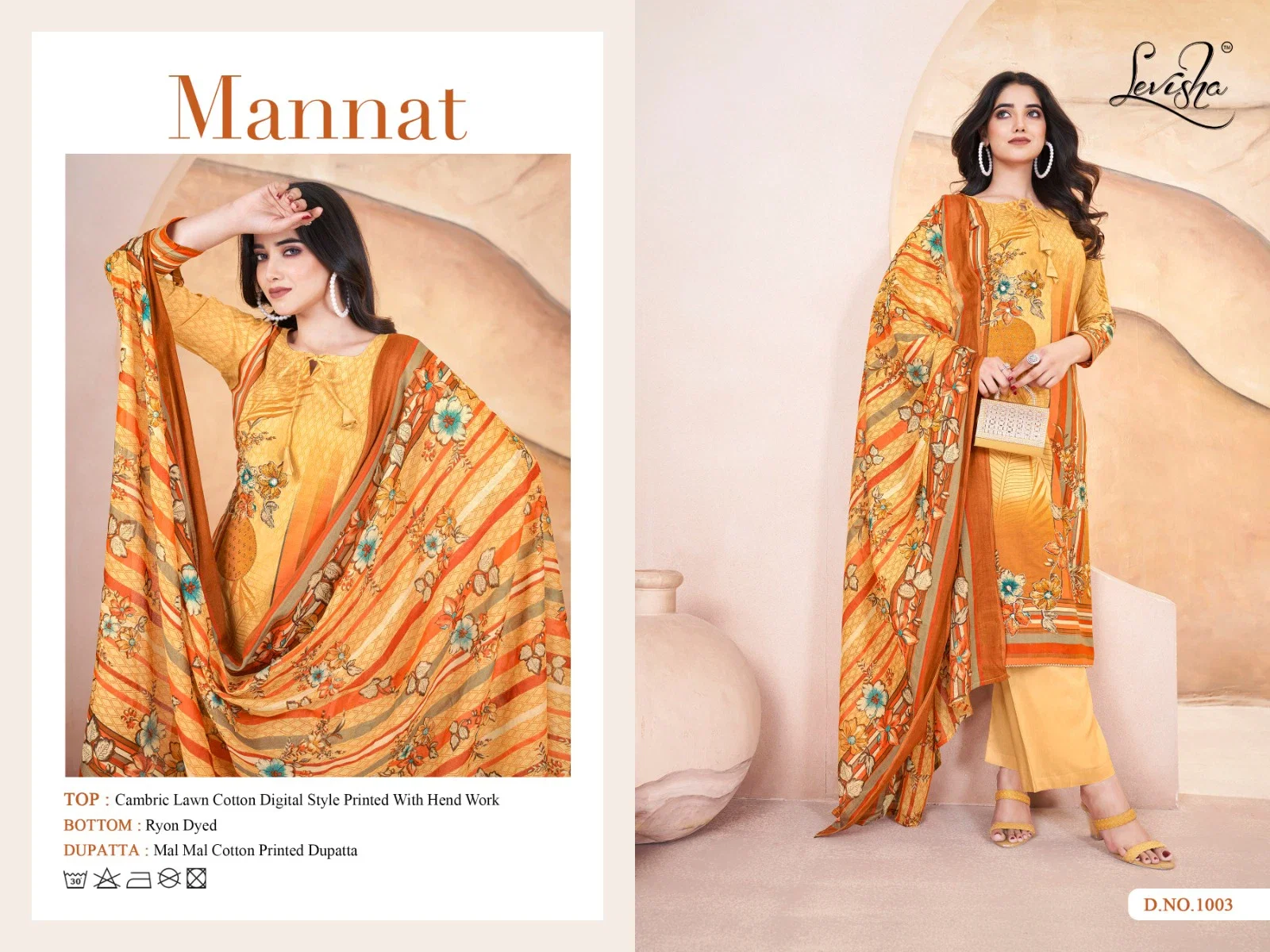 Levisha Mannat Cambric Lawn Cotton Digital Printed Dress Material