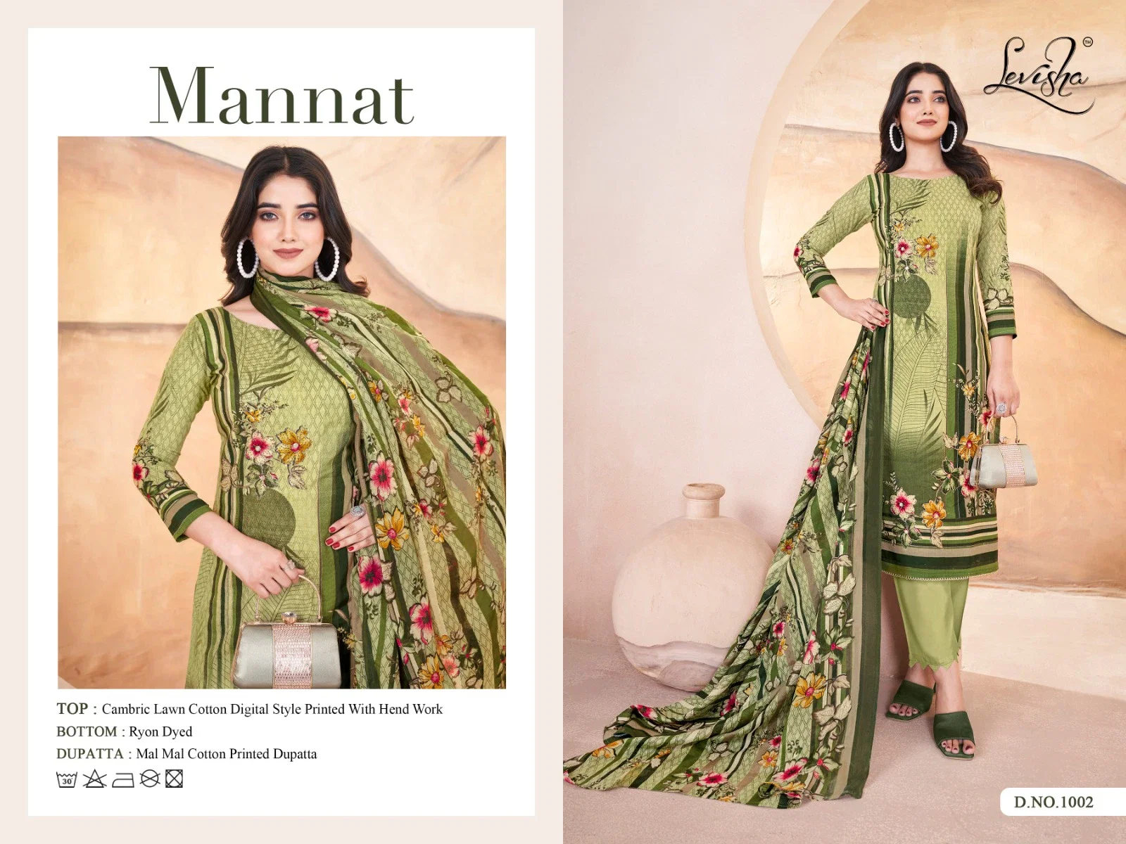 Levisha Mannat Cambric Lawn Cotton Digital Printed Dress Material