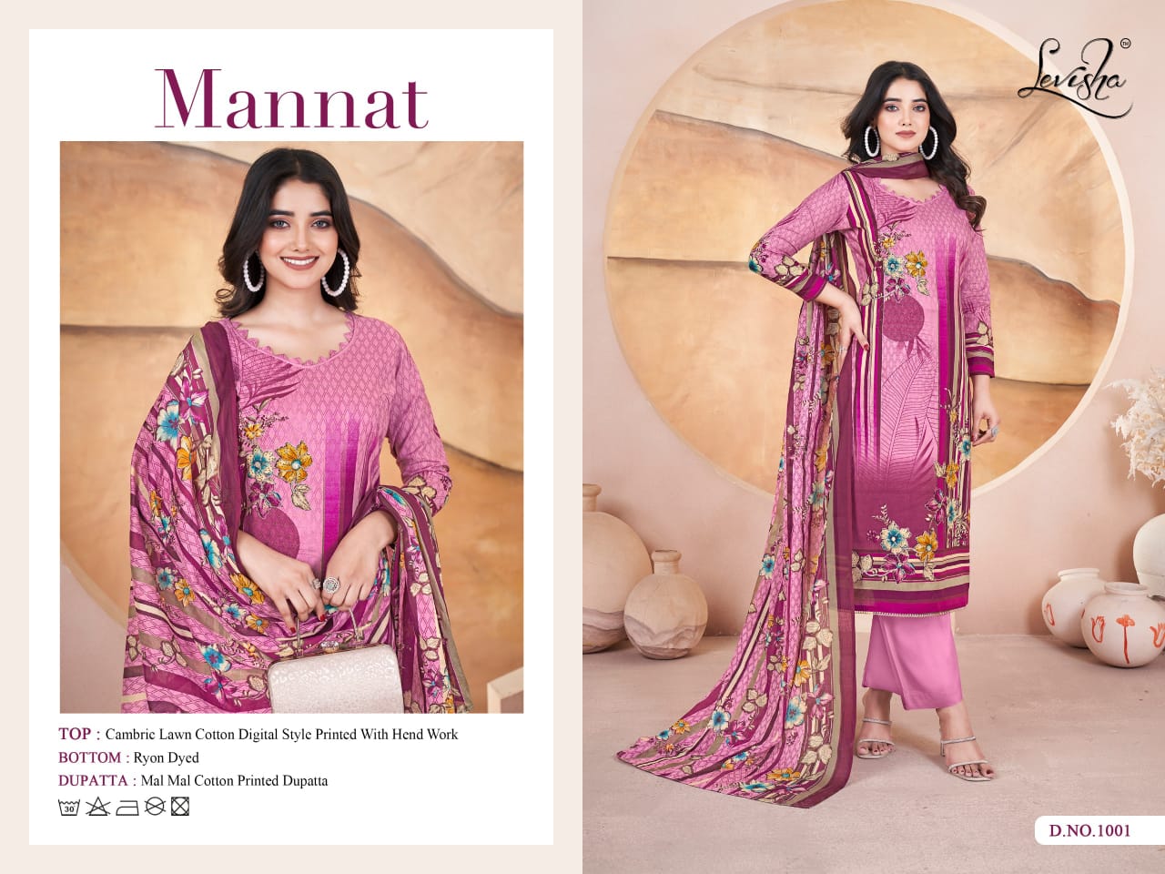 Levisha Mannat Cambric Lawn Cotton Digital Printed Dress Material