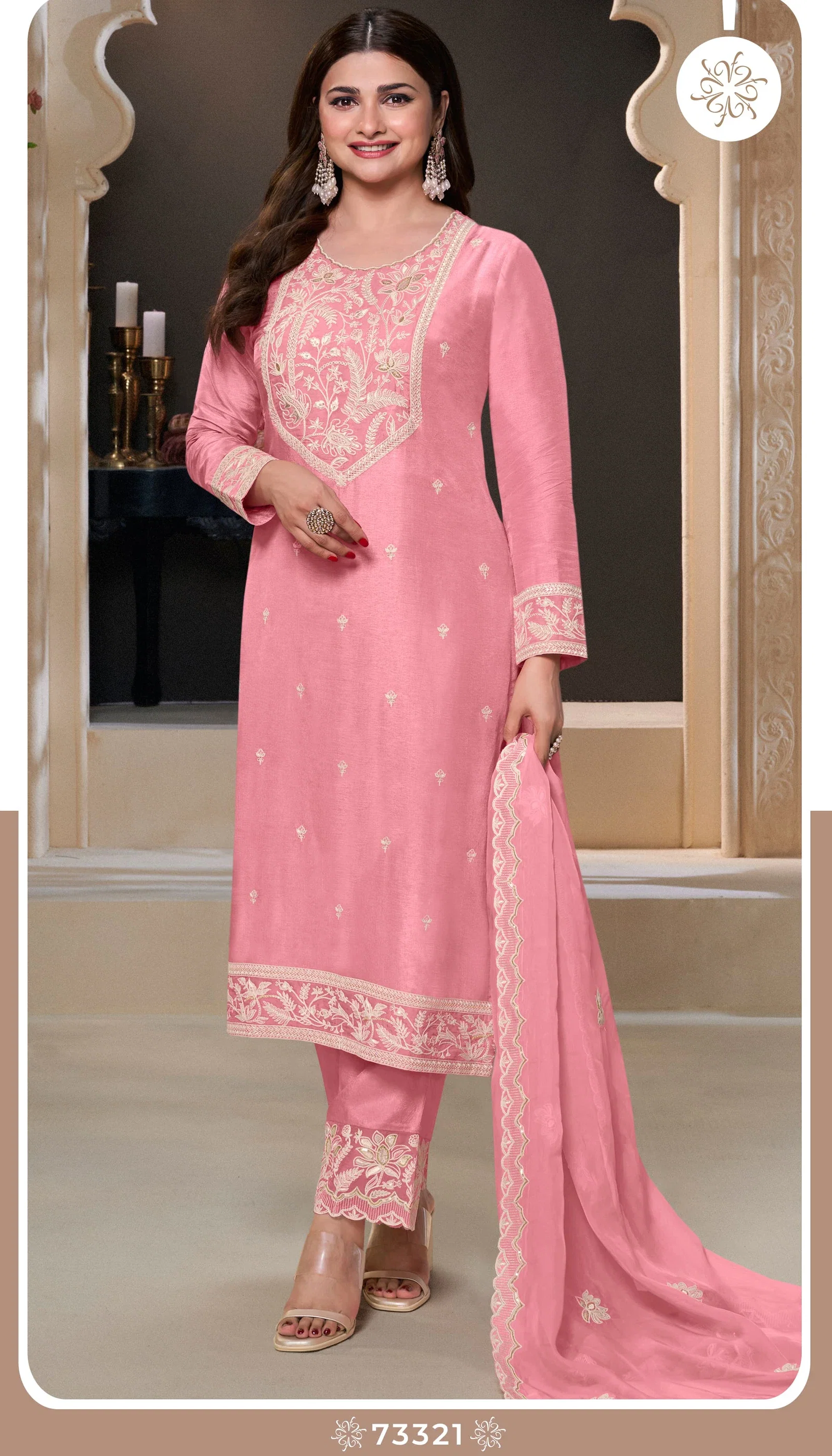 Vinay Kuleesh Indri Embroidered Designer Salwar Kameez Collection