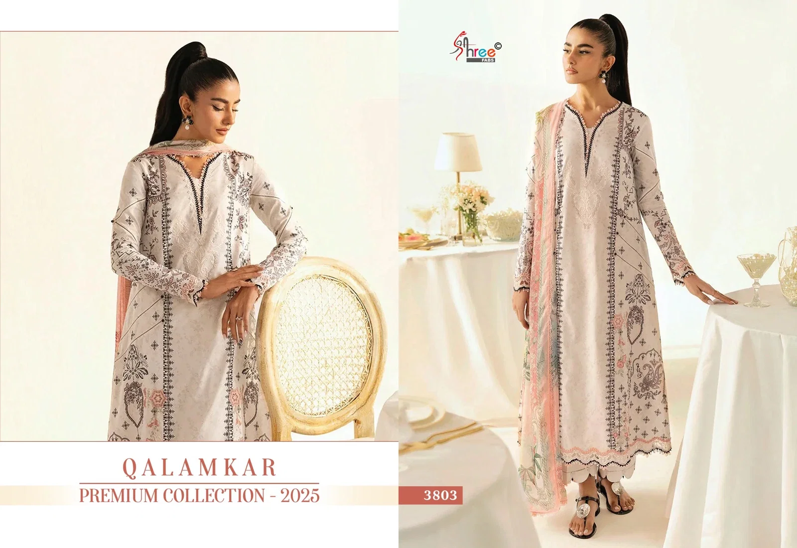 Shree Qalamkar Premiun Collection 2025 Cotton Dupatta Pakistani Suits