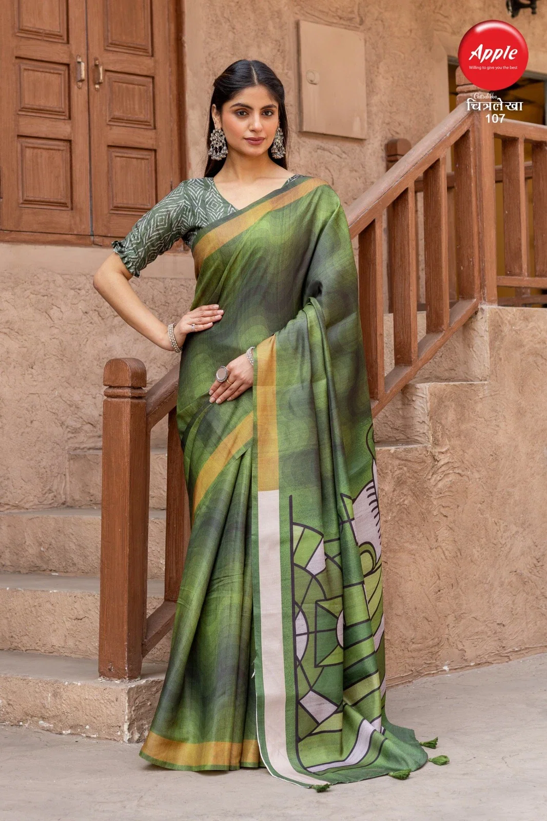 Chitralekha 1 Digital Printed Tussar Silk Saree Collection