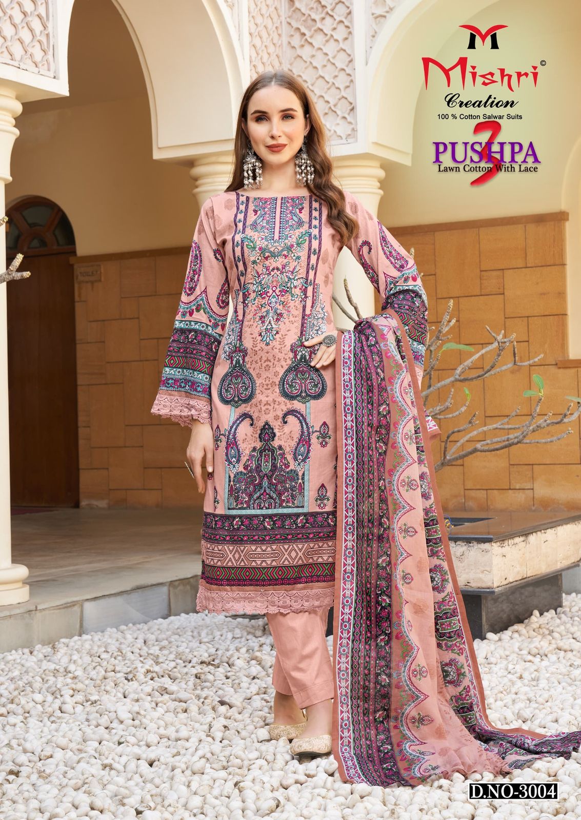 Mishri Pushpa 3 Lawn Cotton Printed Dress Material Collection